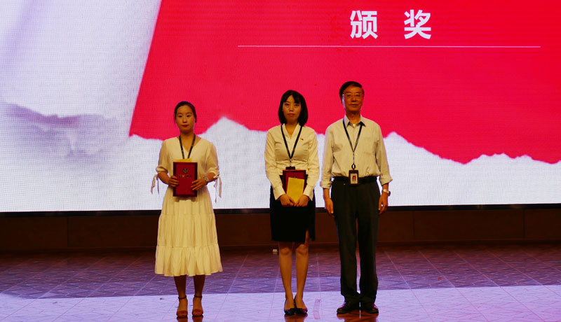 【喜讯】幼儿师范学院辅导员素质能力大赛荣获二等奖(图2)