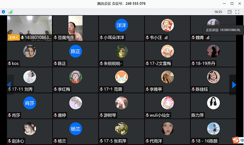 图片3.jpg
