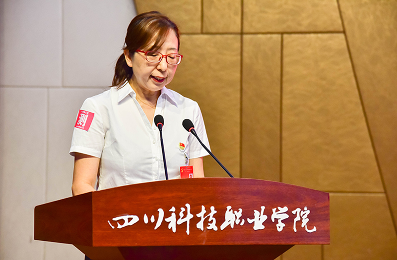 【党代会进行时】四川科技职业学院第三次党代会预备会议召开(图4)