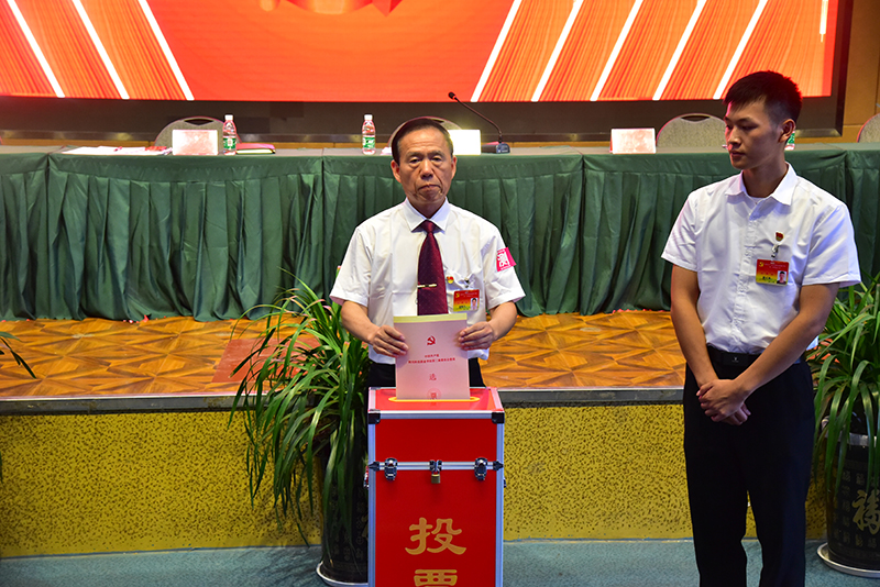 中国共产党四川科技职业学院第三次代表大会胜利闭幕(图2)