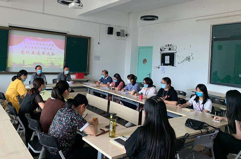 微信图片_20200702173841.jpg
