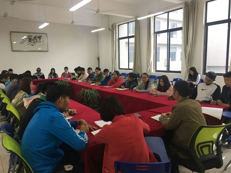 争做“学风建设”先锋模范带头人—幼儿师范学院、通识教育学院、体育学院召开党员座谈会(图1)