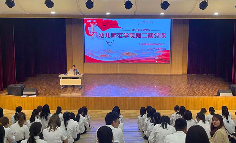 微信图片_20210507080537.jpg