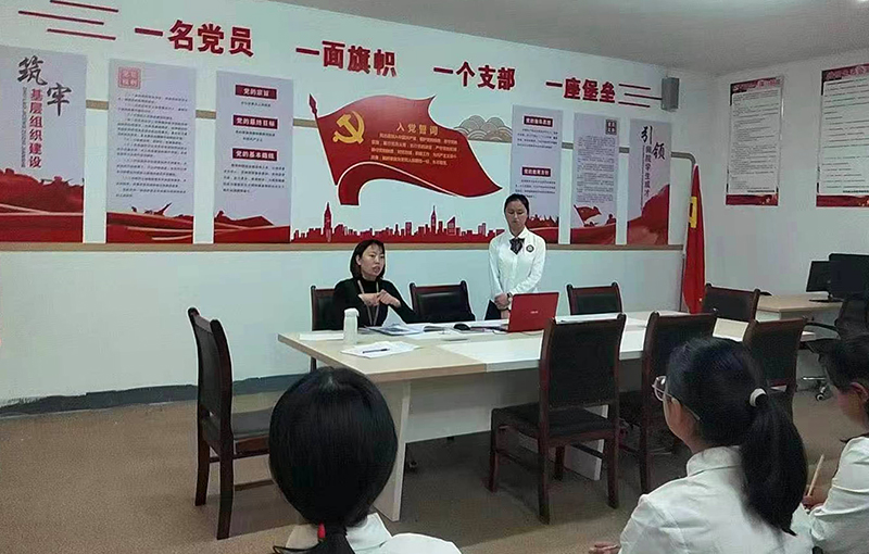 微信图片_20210331155454.jpg
