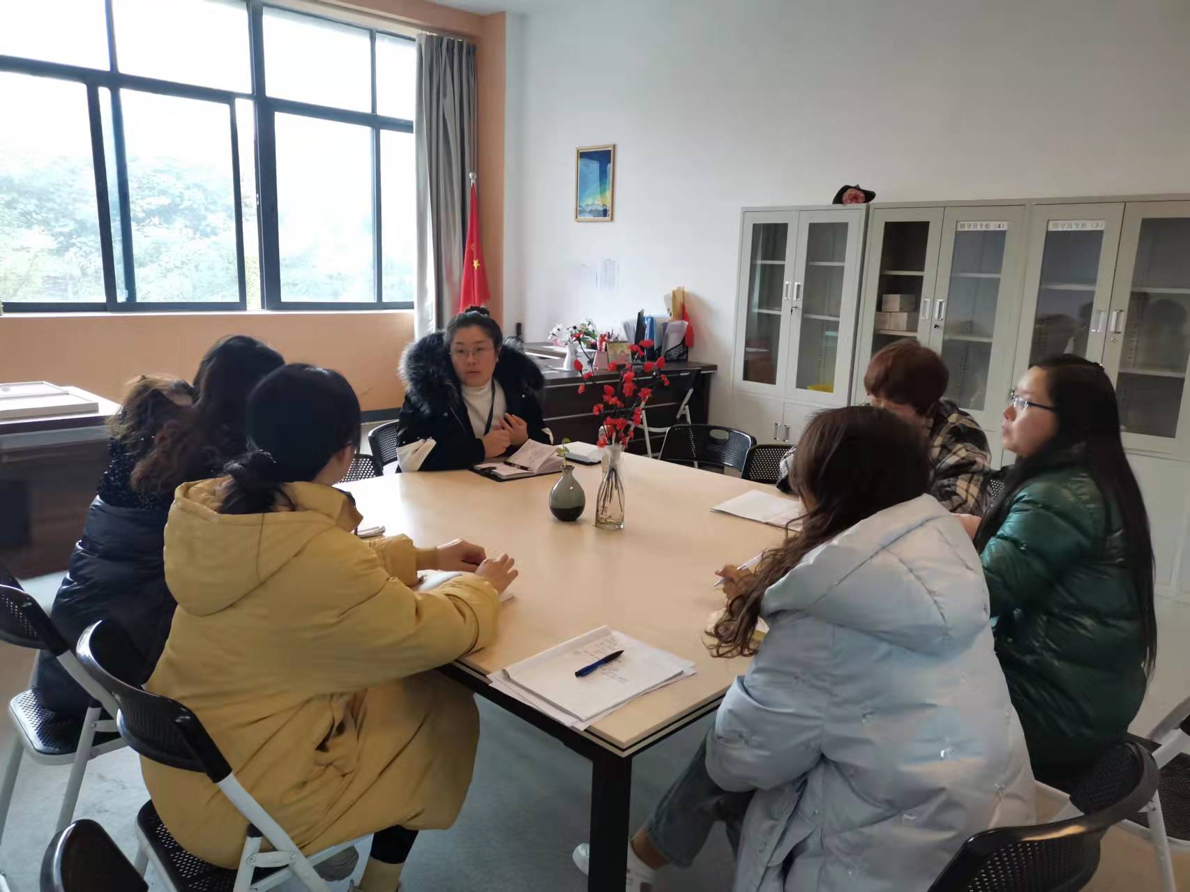 幼儿师范学院召开党政联席会(图3)