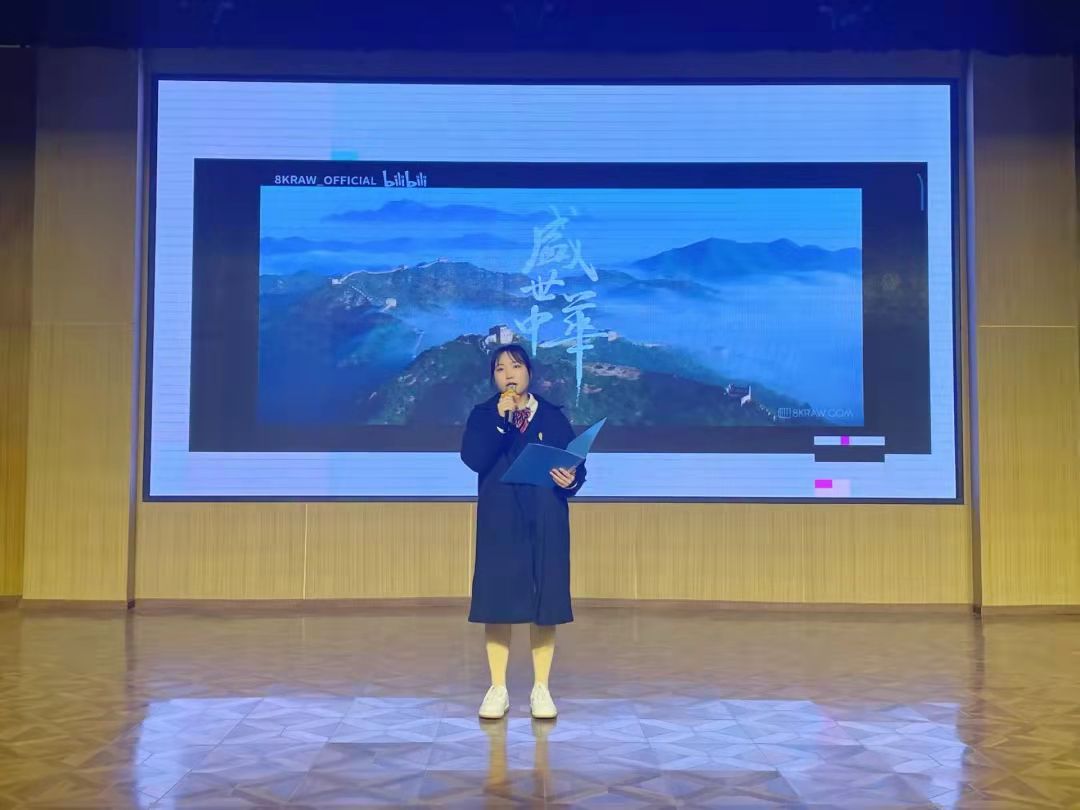 幼儿师范学院成功举办2021年“祖国在我心中”演讲比赛(图1)