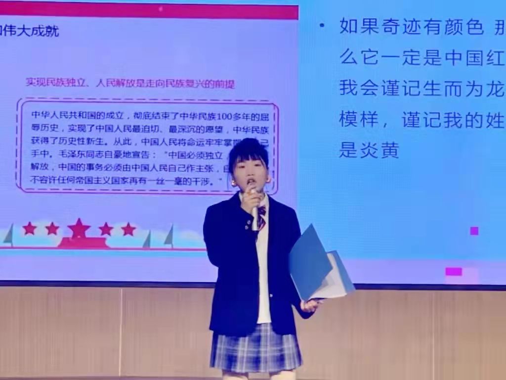 幼儿师范学院成功举办2021年“祖国在我心中”演讲比赛(图5)