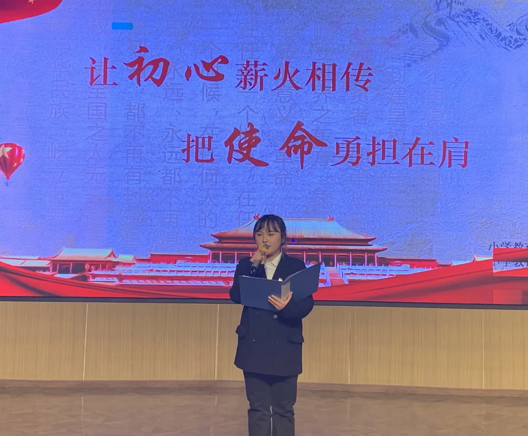幼儿师范学院成功举办2021年“祖国在我心中”演讲比赛(图7)