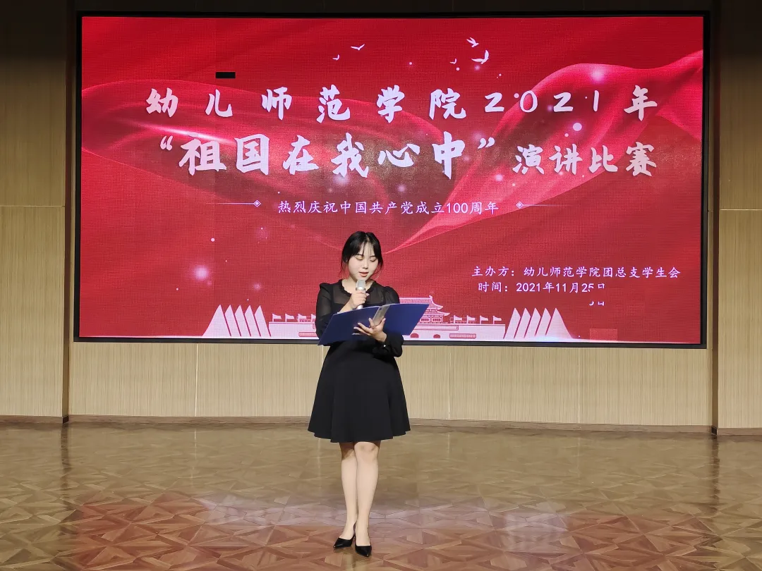 微信图片_20211206112916.png