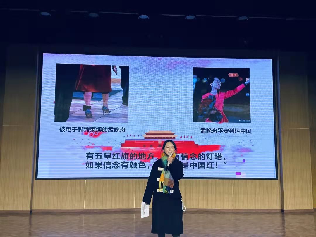微信图片_20211206112917.jpg
