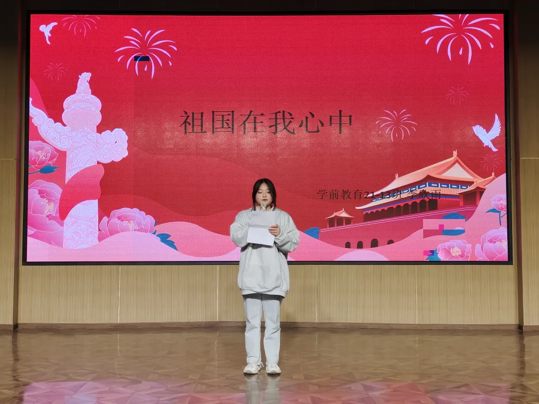 微信图片_202112061129175.png