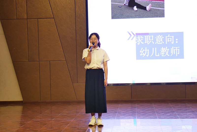 幼儿师范学院赵红同学代表学校参加“智汇巴蜀·赢在职场”成渝地区双城经济圈第二届大学生模拟求职招聘大赛（成都平原地区比赛）(图1)