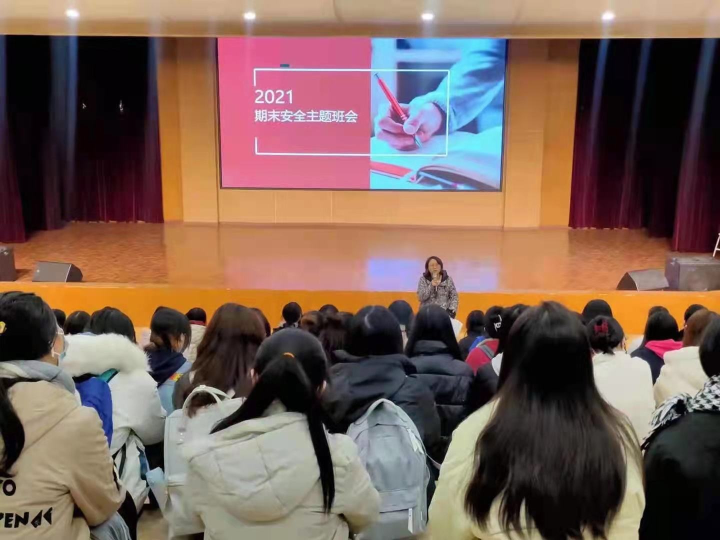 微信图片_20211220001416.jpg