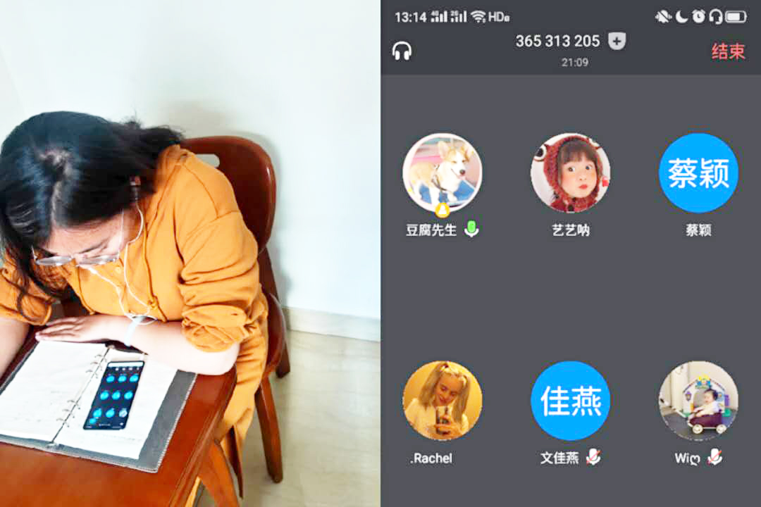 凝心聚力 共克时艰 | 幼儿师范学院再次通过线上班会对全院学生进行疫情期间思想教育(图8)