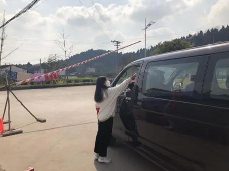 战“疫”行动|小学教育2019-4班 彭雅丽 志愿在眉山仁寿一线(图1)