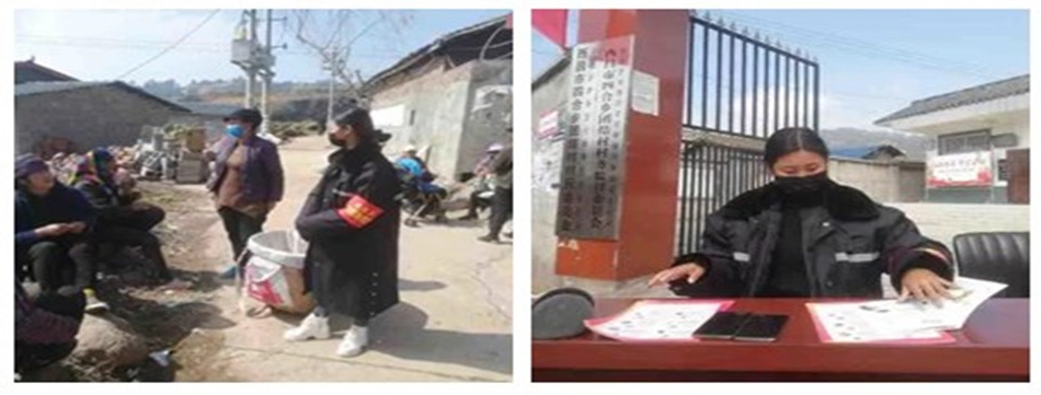 为幼师学子点赞！我是防疫志愿者，我们共同战“疫”(图6)