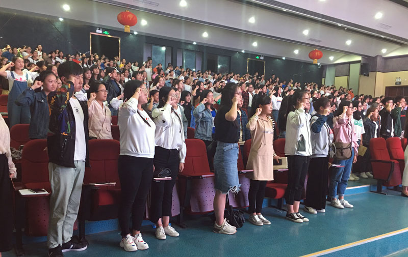 幼儿师范学院举行第四届“大学生文明礼仪与行为规范教育活动”启动仪式(图3)