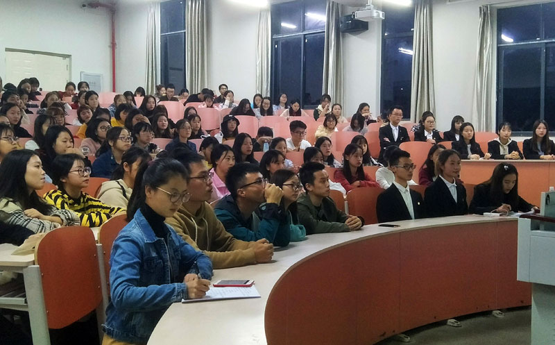 幼儿师范学院举行2018学年团总支学生会见面会(图1)