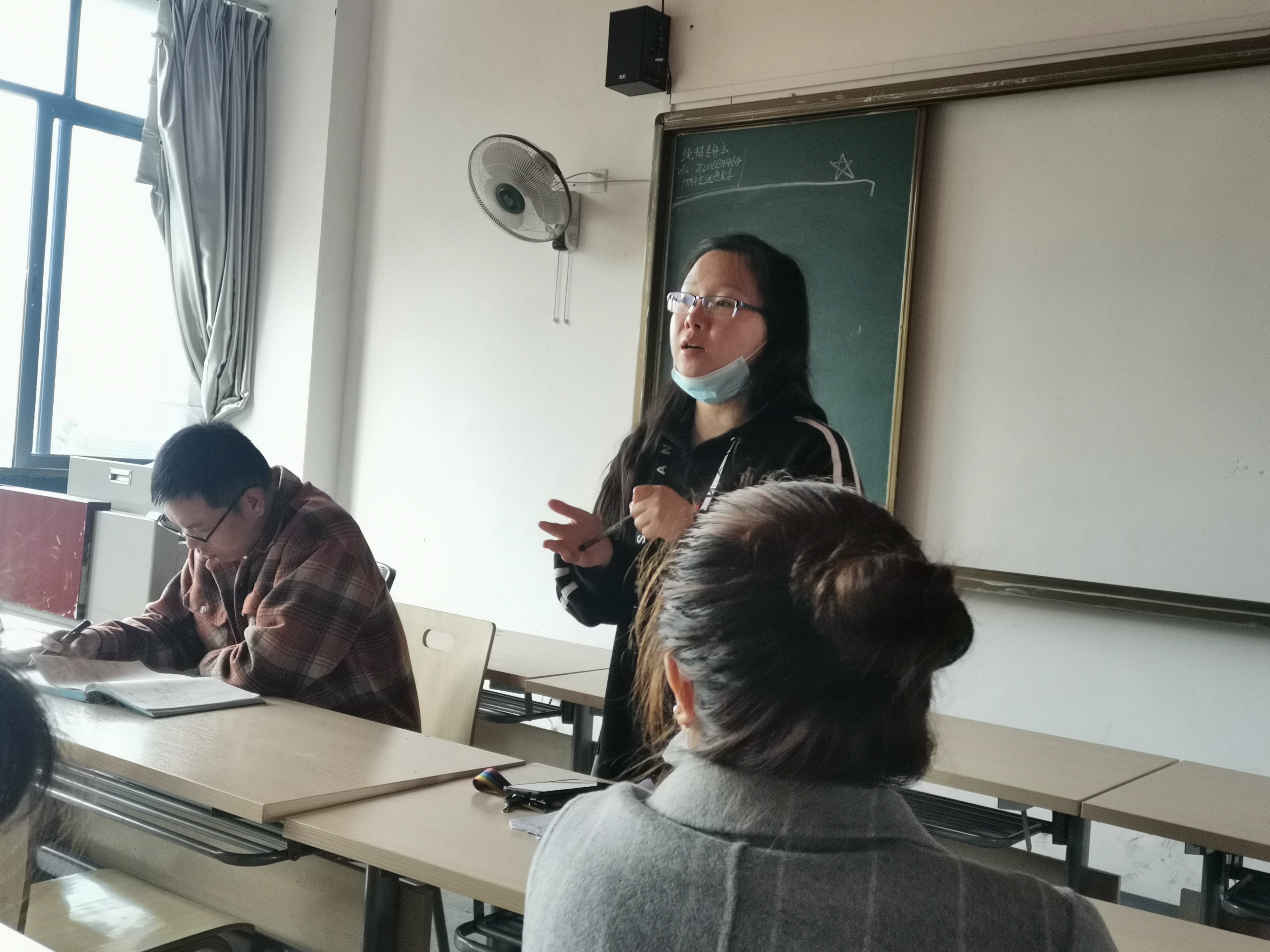 幼儿师范学院组织学院全体教职工召开单招考试专题会(图2)