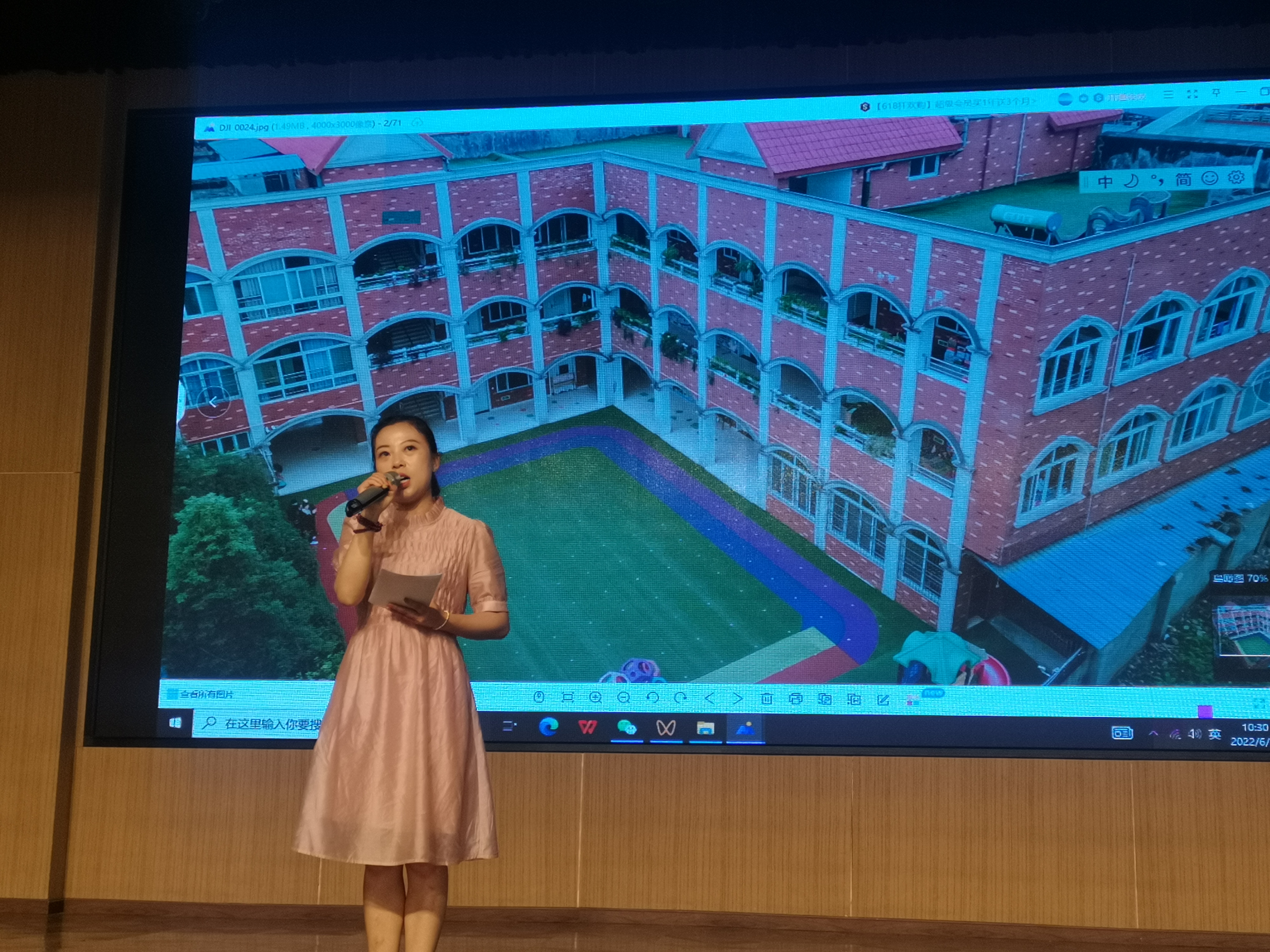 企业到校宣讲——带你近距离了解幼儿园(图3)