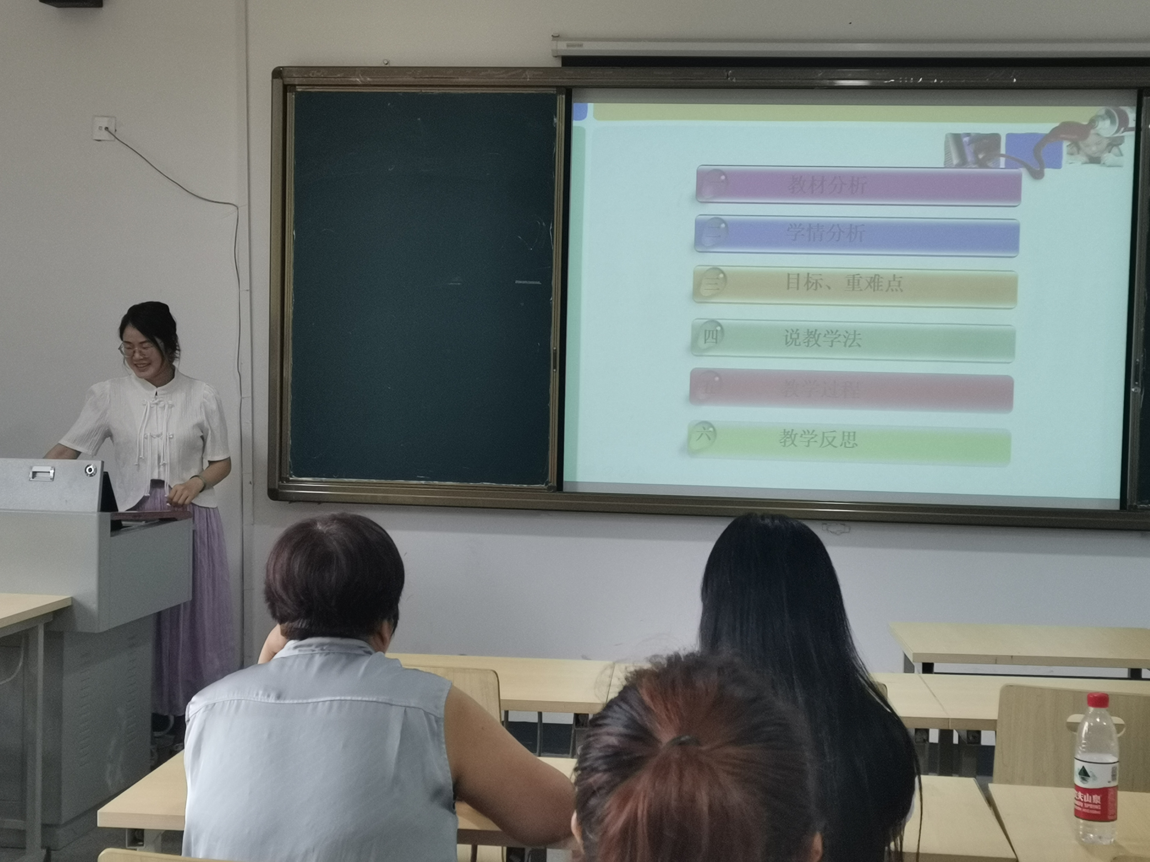 幼儿师范学院召开2022年秋季学期教研活动(图3)