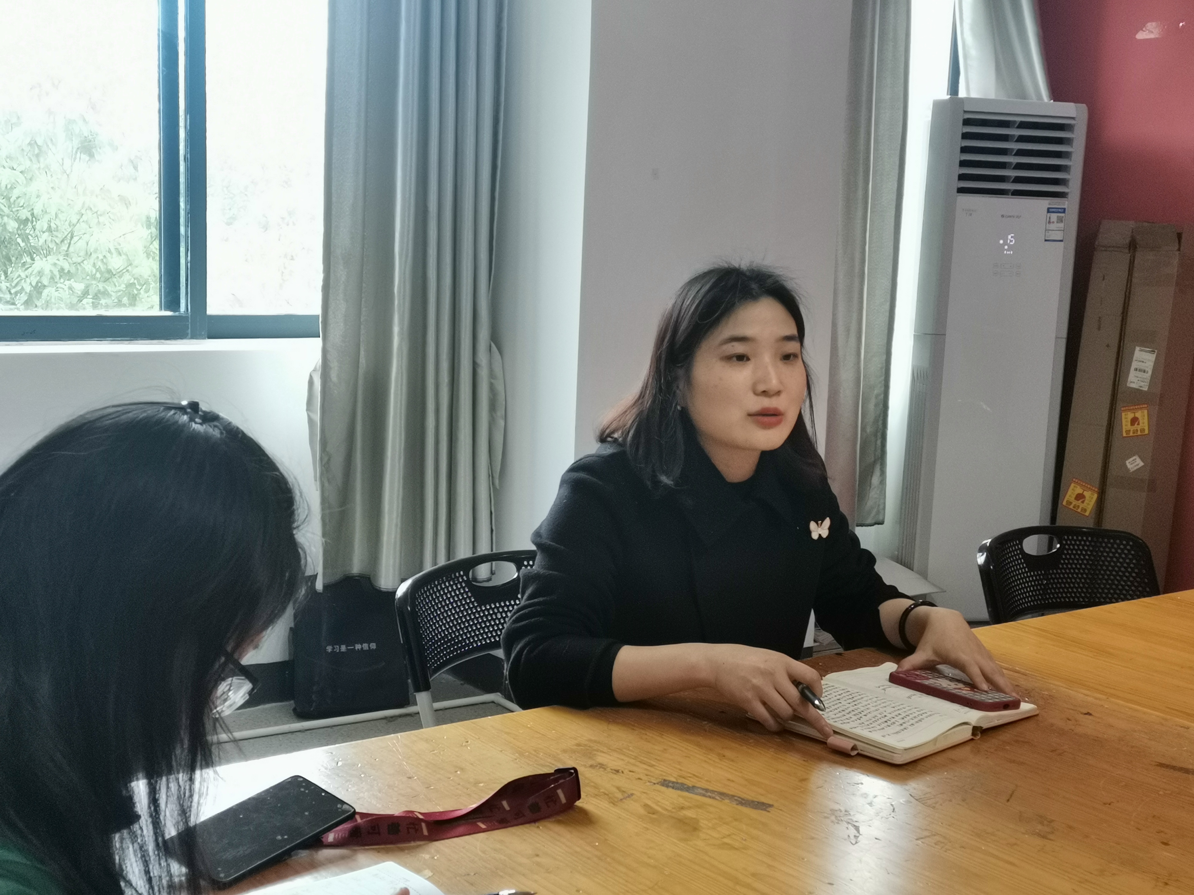 幼儿师范学院召开全院教职工学院会议(图2)