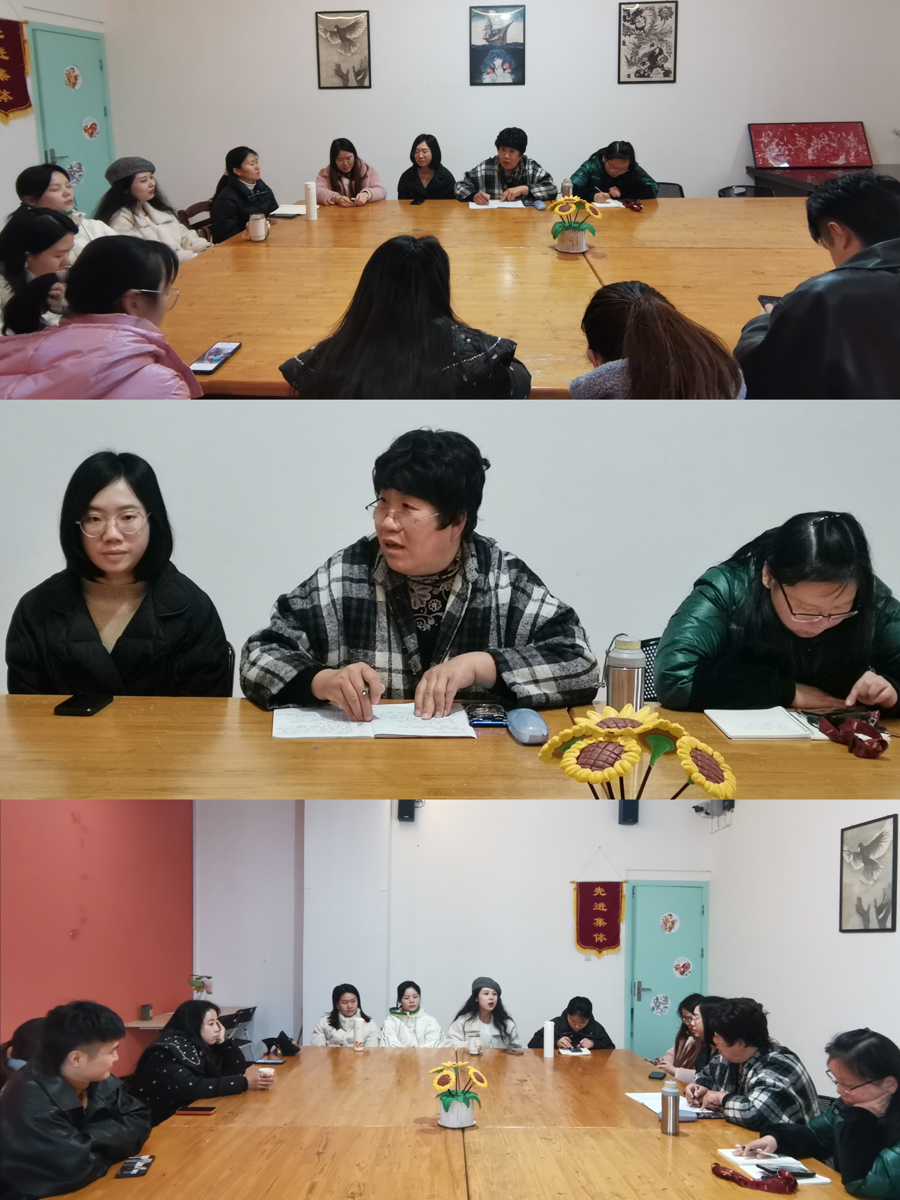 进一步规范教学管理，助推教学质量提升 | 幼儿师范学院组织开展全院教职工大会及专项教研活动(图2)