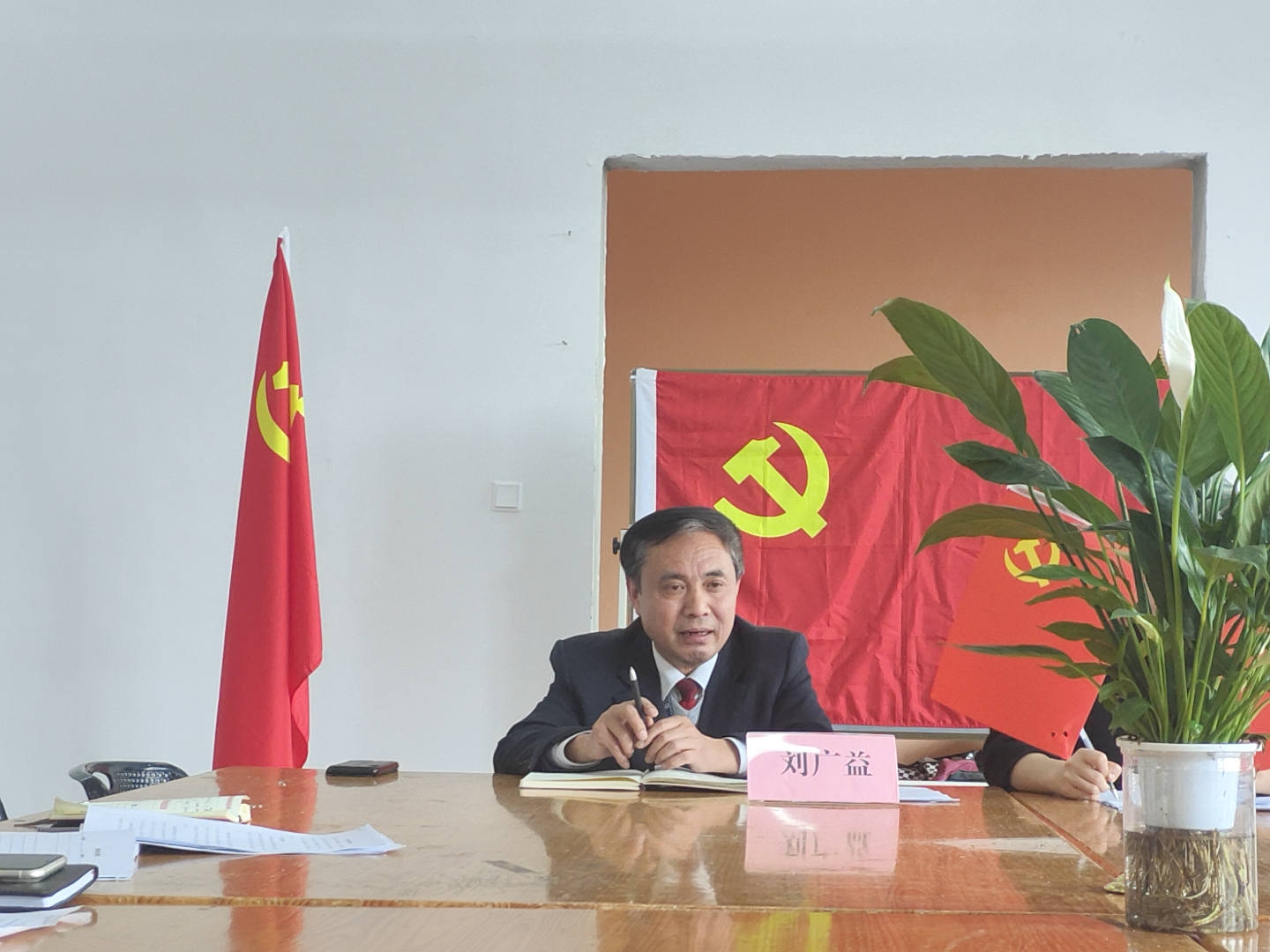 幼儿师范学院召开2022年度基层党组织组织生活会和民主评议党员大会(图1)
