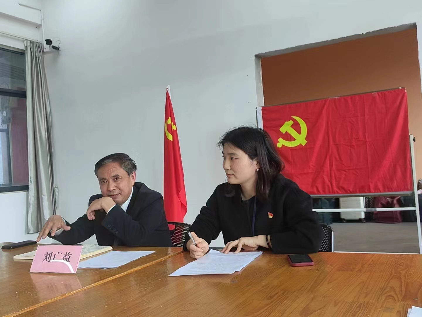 幼儿师范学院召开2022年度基层党组织组织生活会和民主评议党员大会(图3)