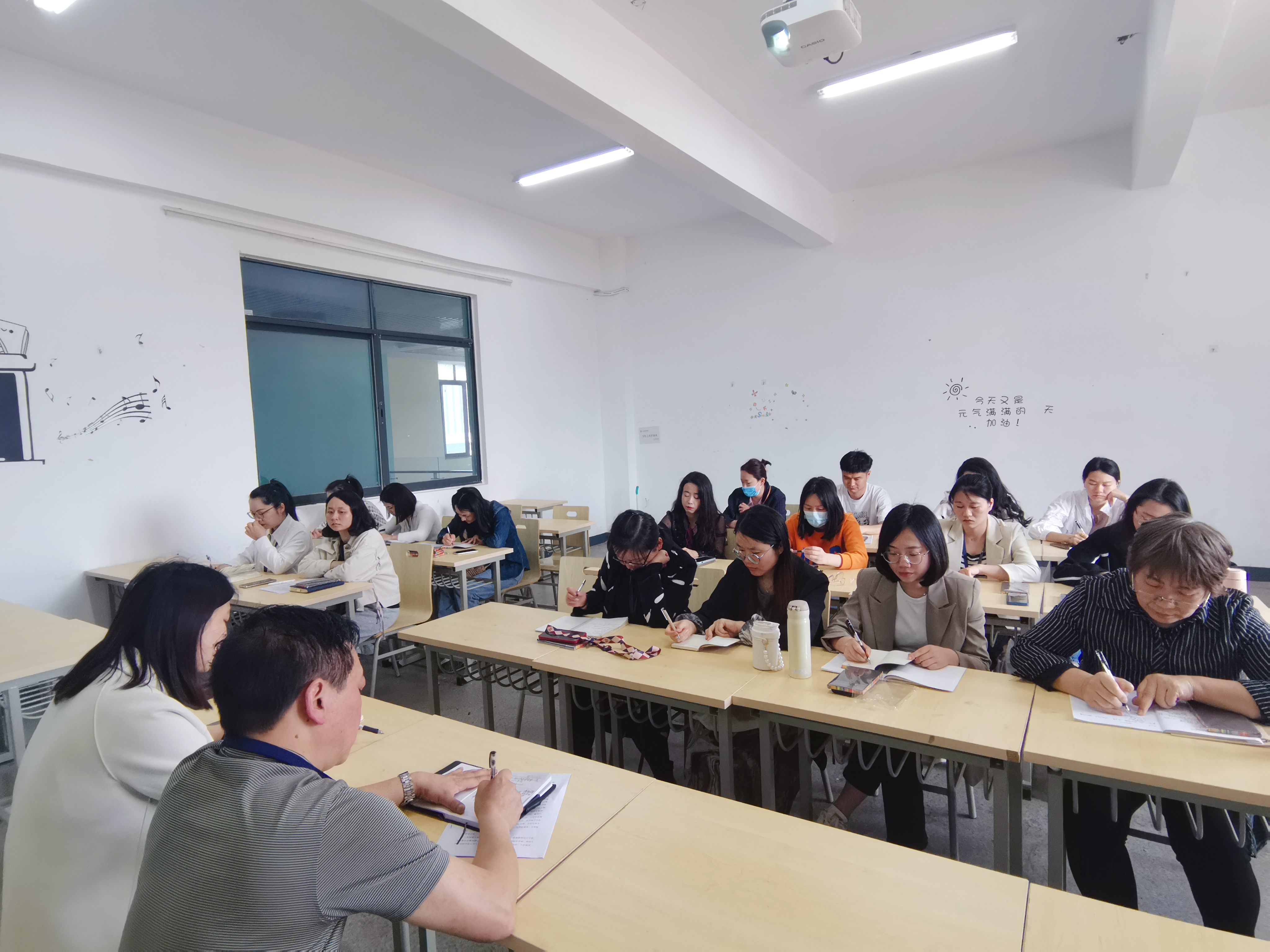 幼儿师范学院2023年春季学期第九次全院教职工会议(图3)