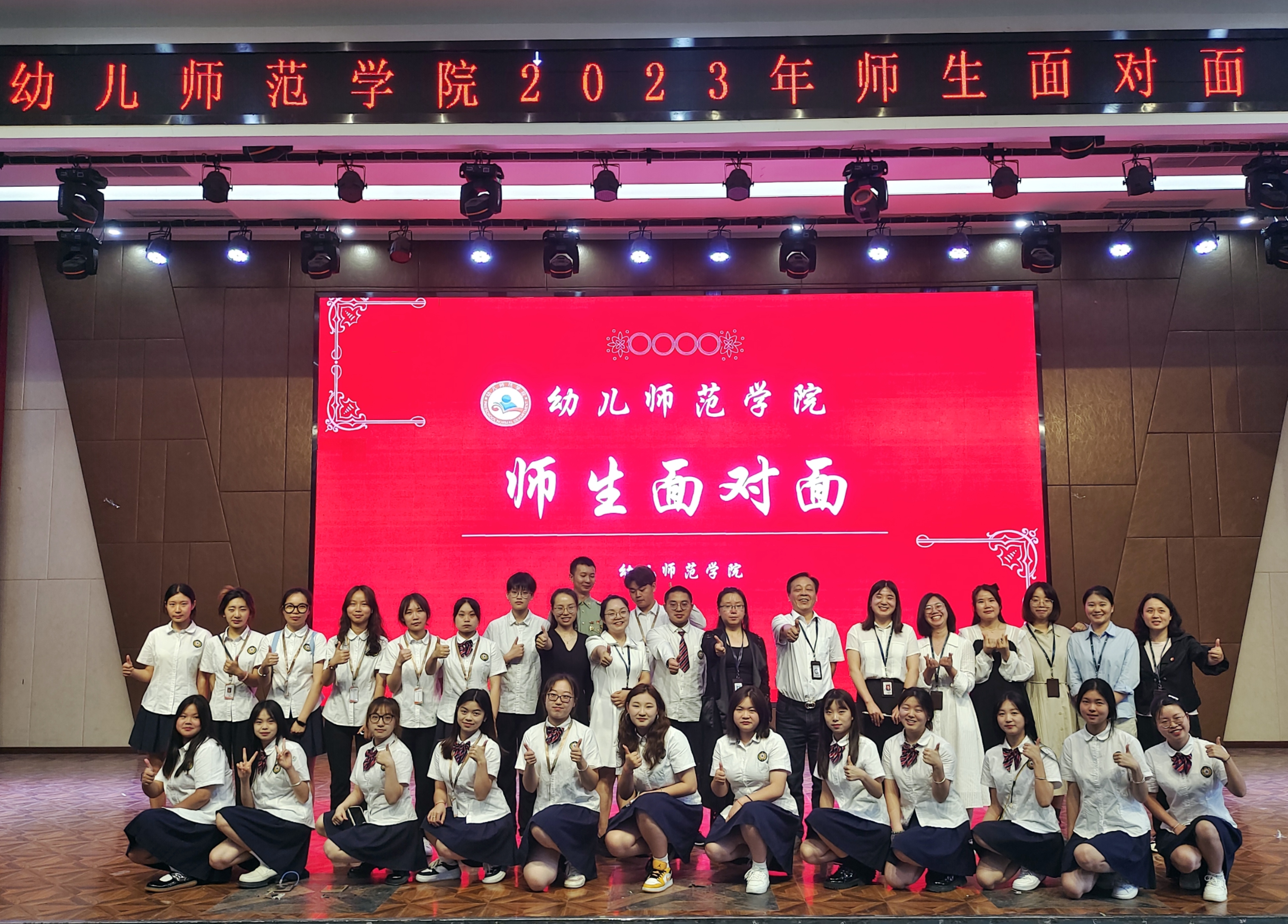 1-23050P92313T3.jpg