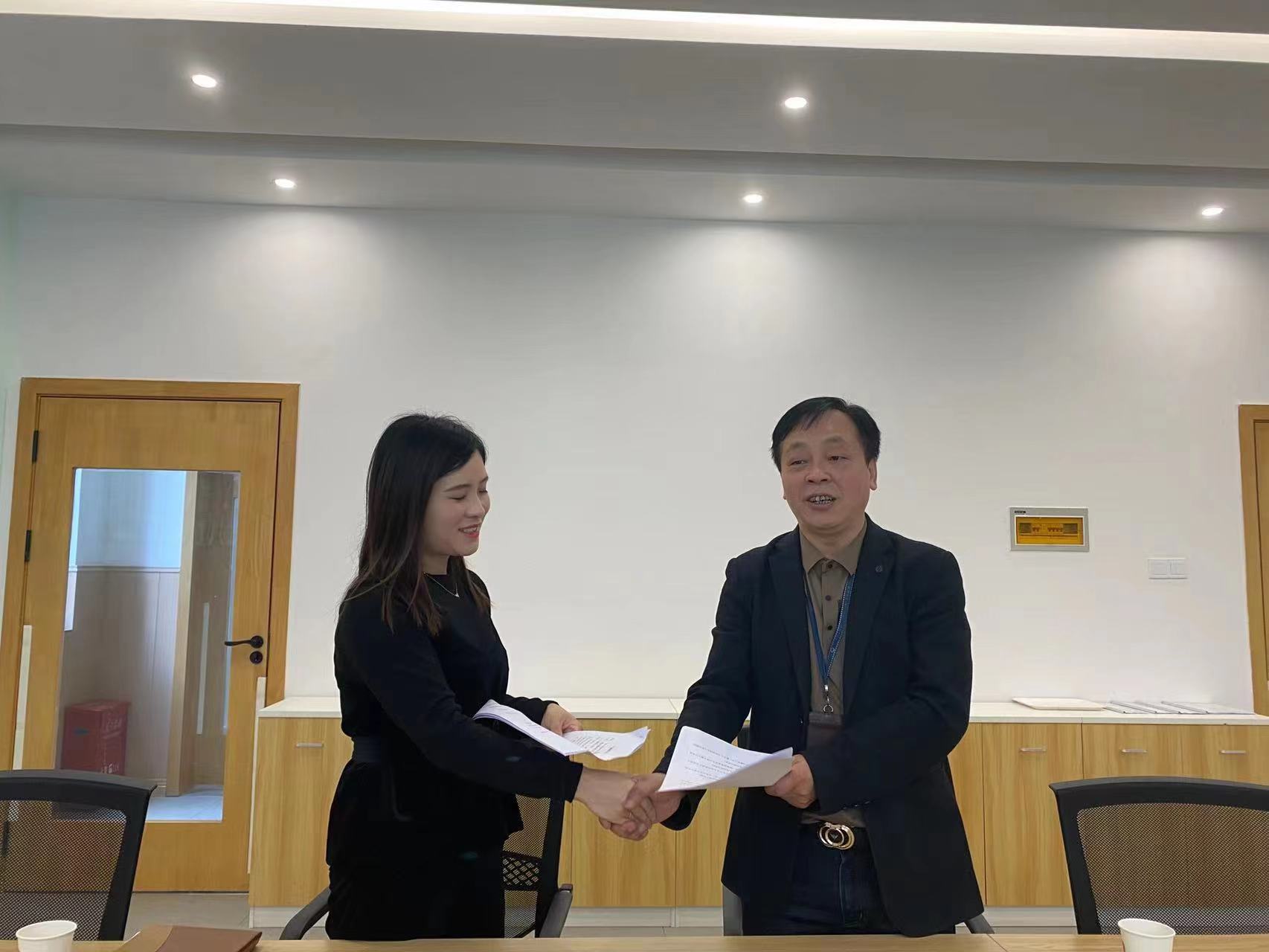 四川科技职业学院副校长李杰、幼儿师范学院院长王华、院长助理陈潇艺、刘丽萍主任一行赴眉山天府新区托育中心洽谈校园合作(图3)