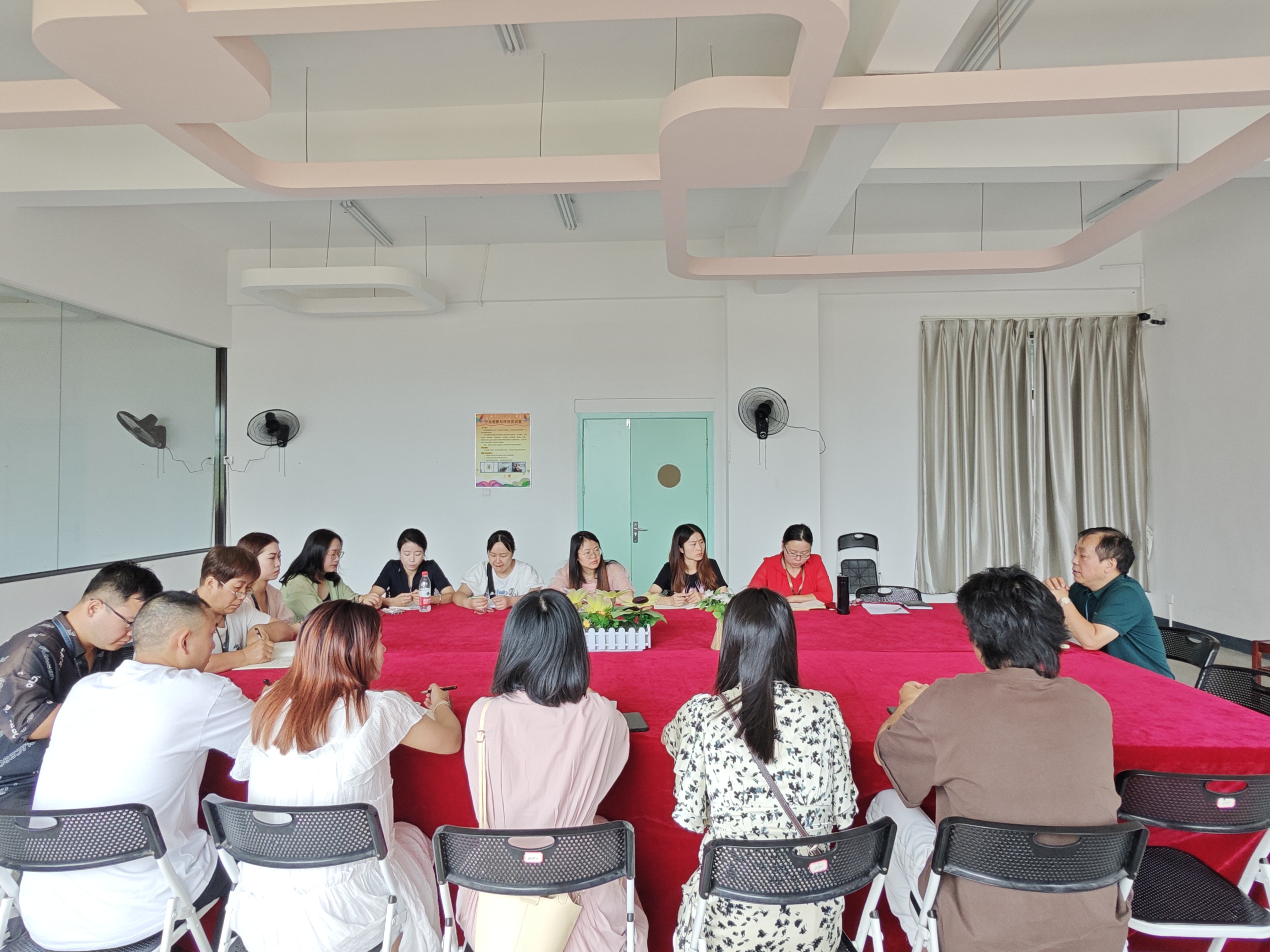 幼儿师范学院召开2023年秋季学期第一次教学会议(图1)