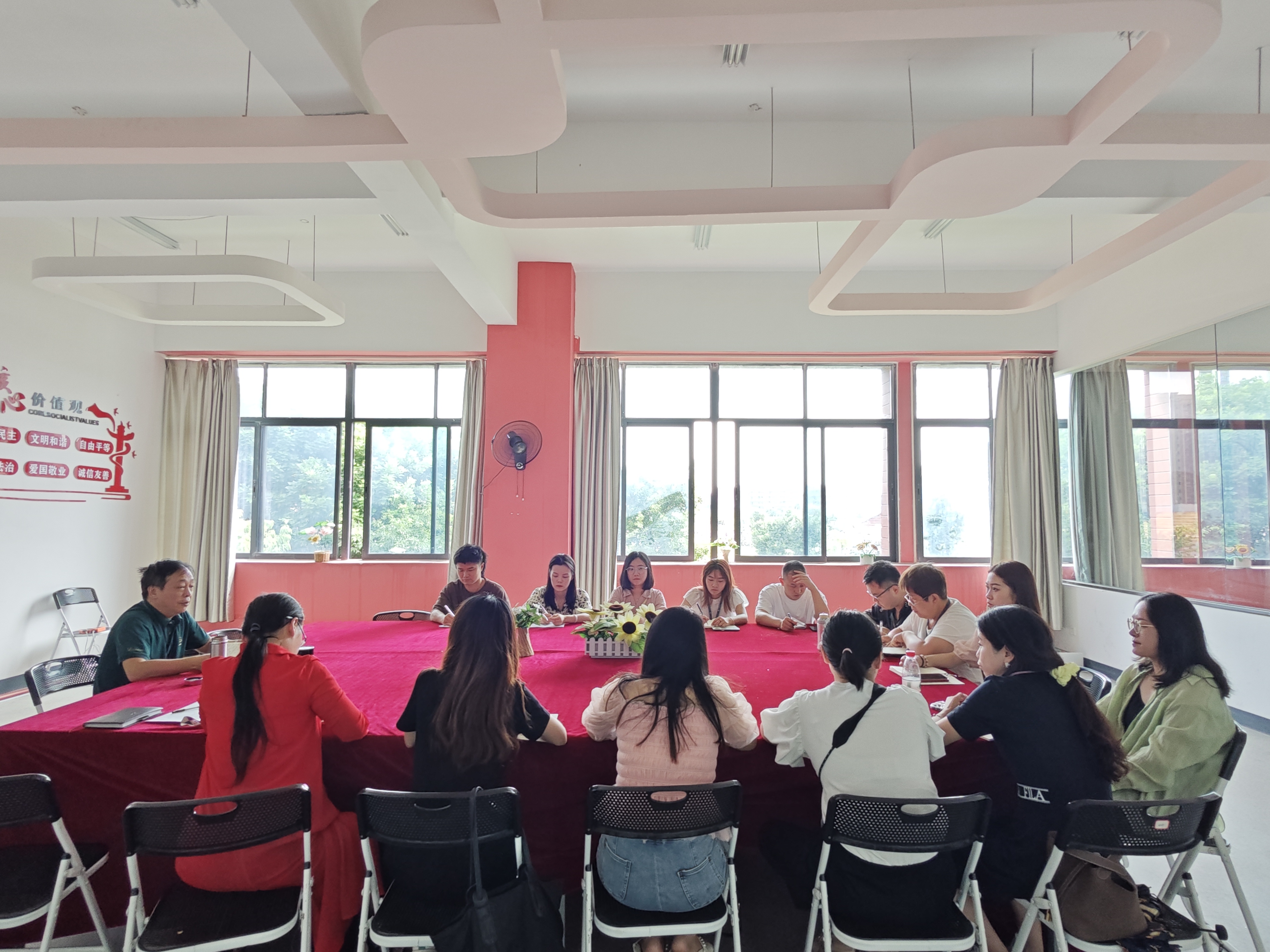 幼儿师范学院召开2023年秋季学期第一次教学会议(图3)