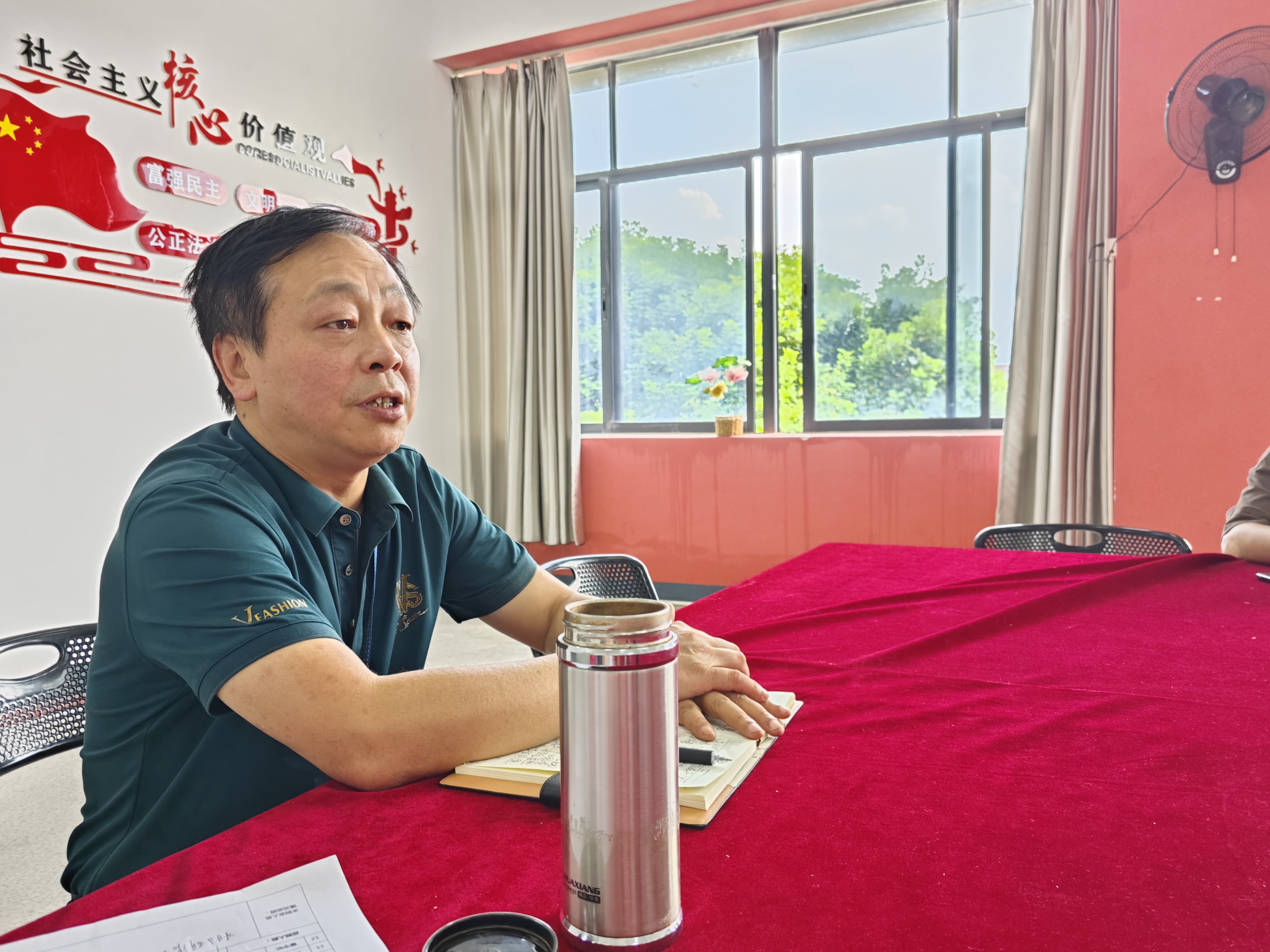 幼儿师范学院召开2023年秋季学期第一次教学会议(图2)