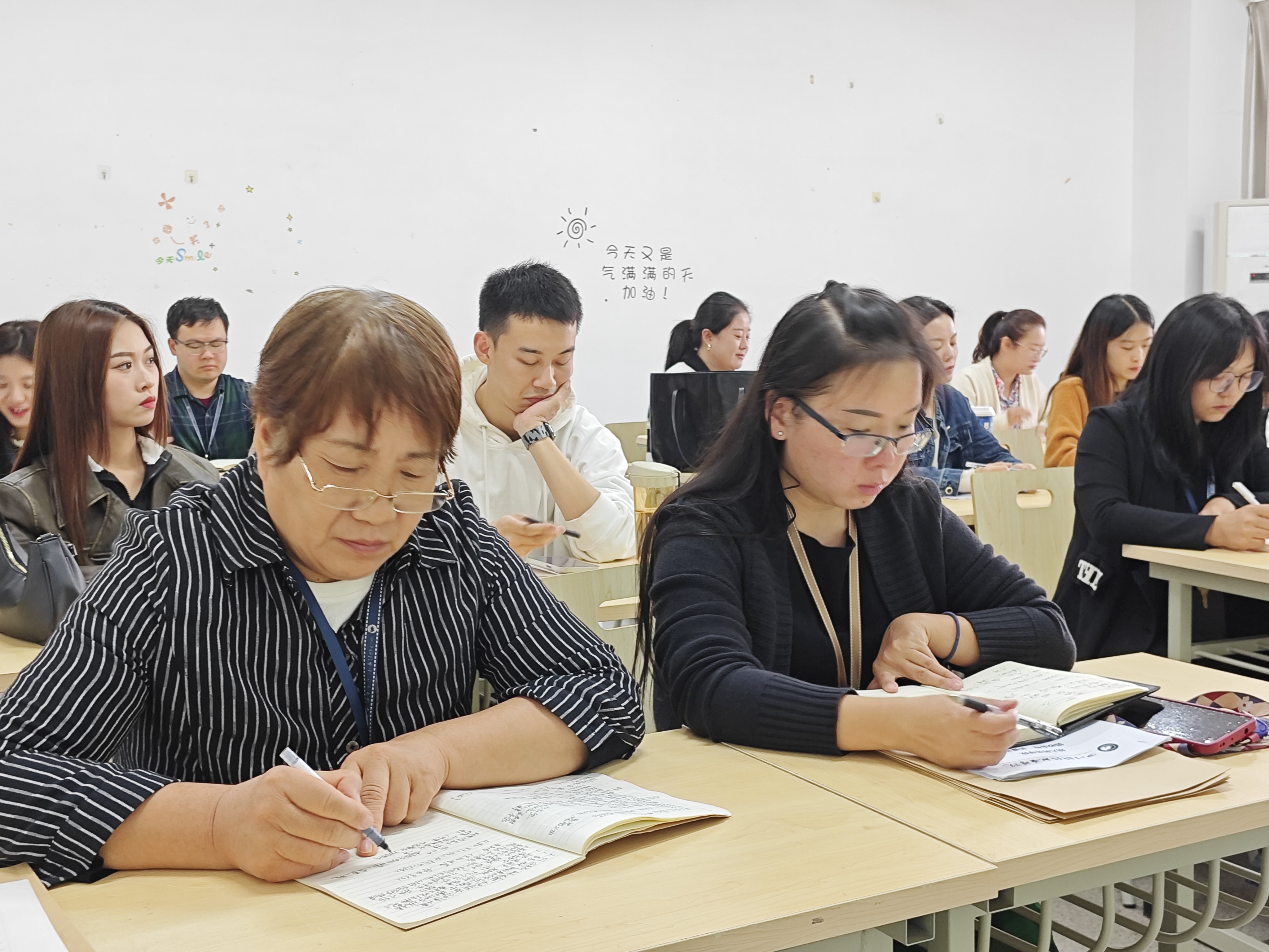 幼儿师范学院2023年秋季学期第四次全院教职工大会暨青年教师助教制启动会(图3)