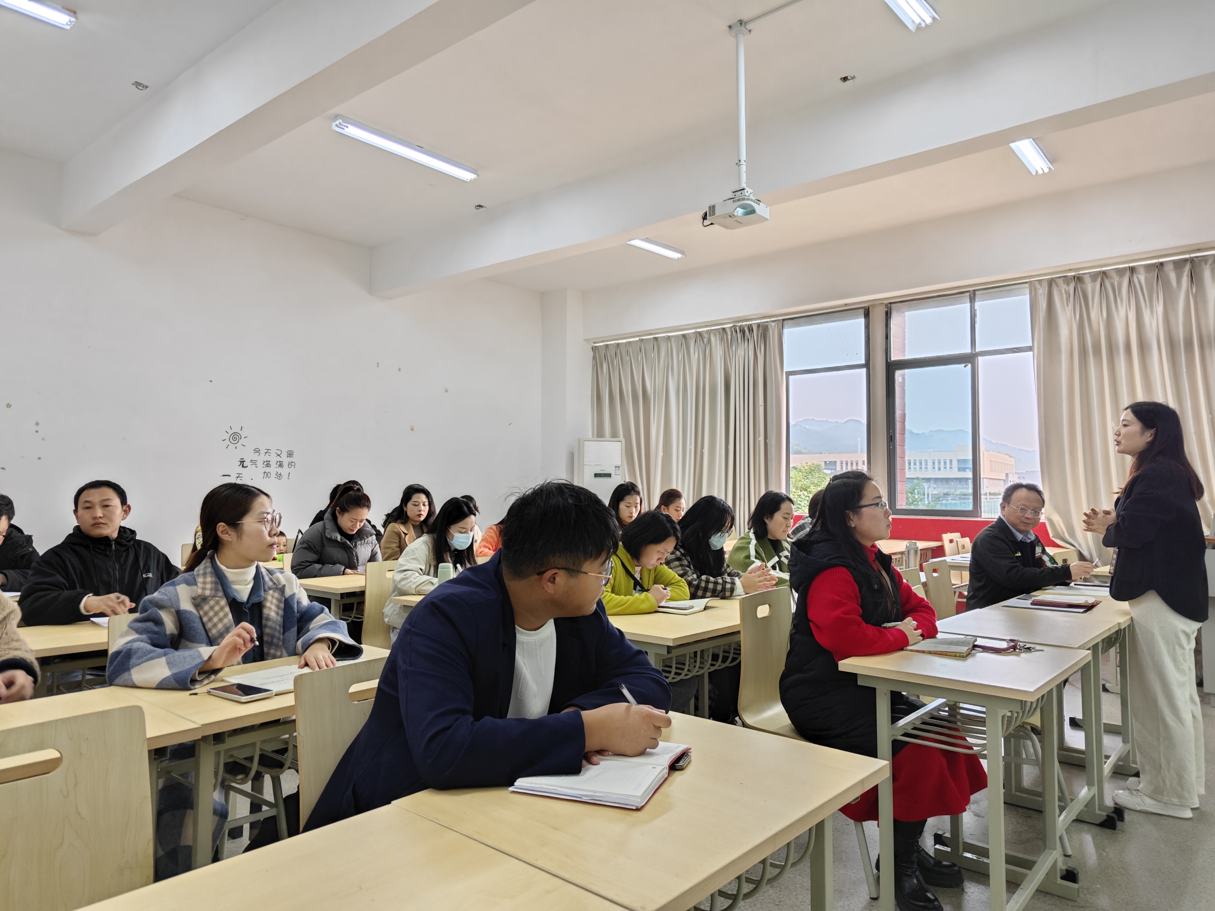 采撷归来，芬芳共享——幼儿师范学院2023年秋季学期第四次全院教职工大会暨国培学习汇报分享会(图1)