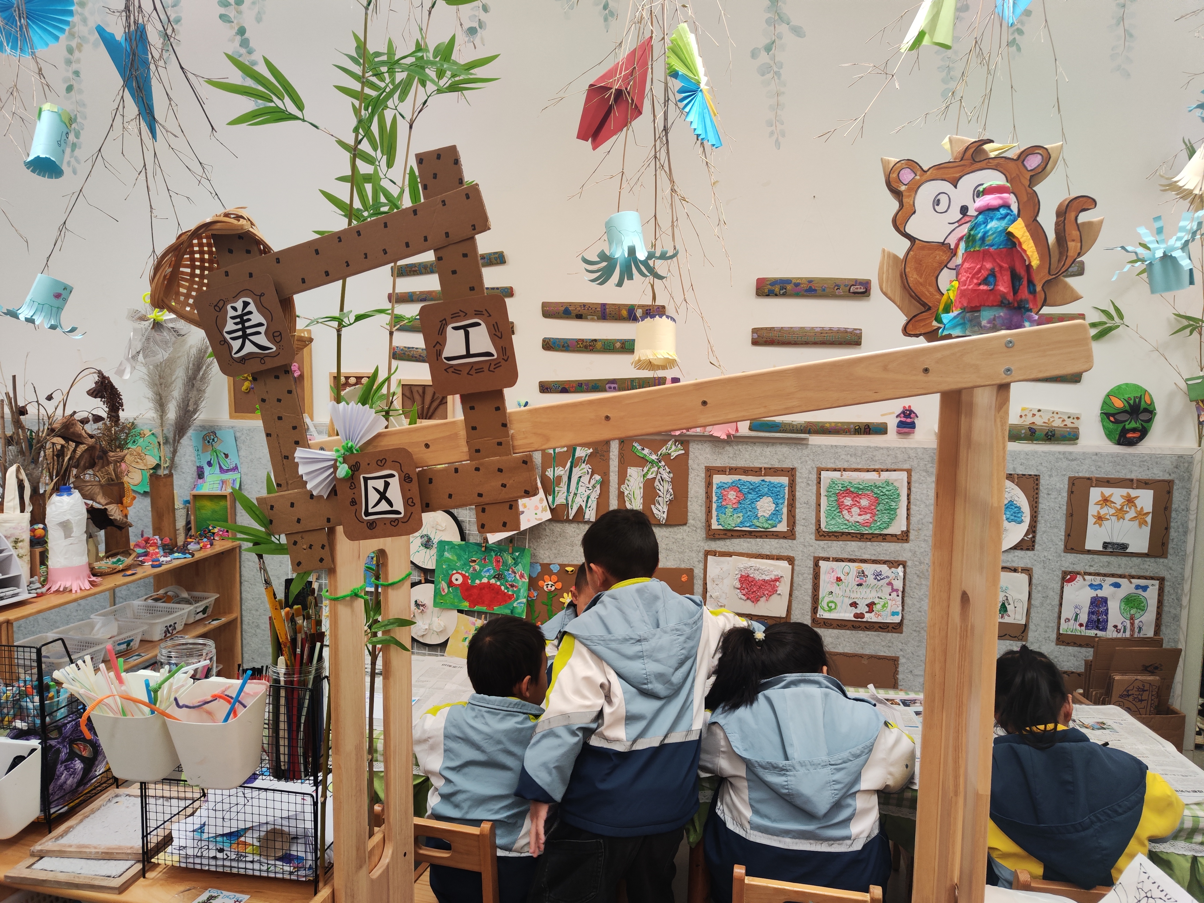 参观交流促提升|幼儿师范学院代表团队前往天府中学教育集团第二届学术年会学习交流(图3)