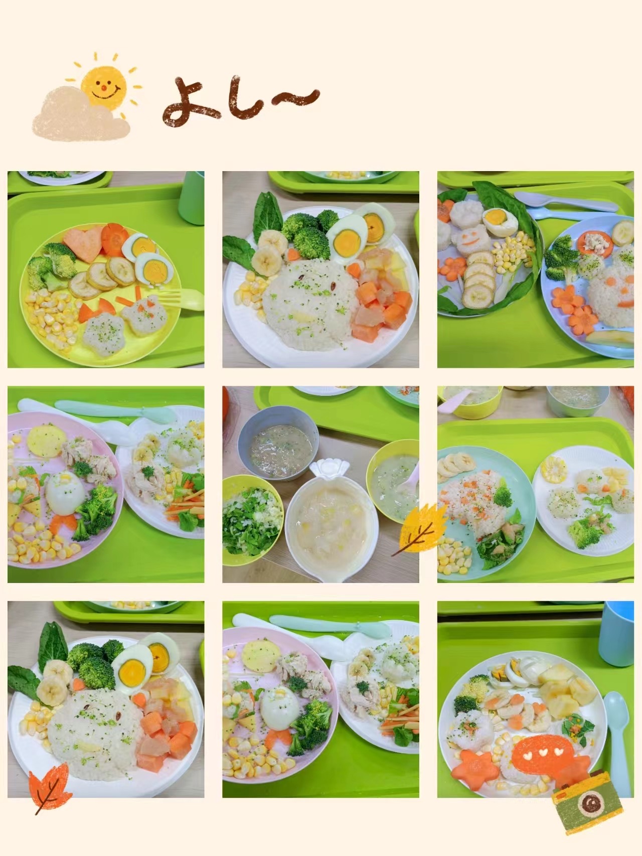 “食”不可挡，“胃”你而来 | 幼儿师范学院婴幼儿辅食制作实训课(图7)