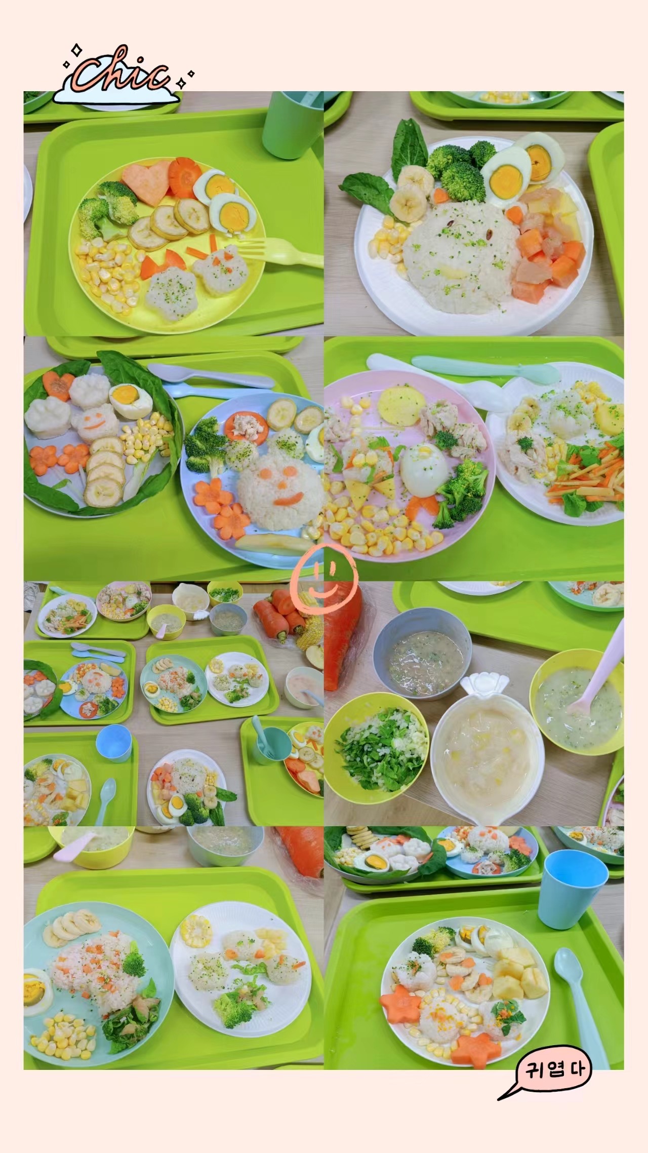 “食”不可挡，“胃”你而来 | 幼儿师范学院婴幼儿辅食制作实训课(图8)