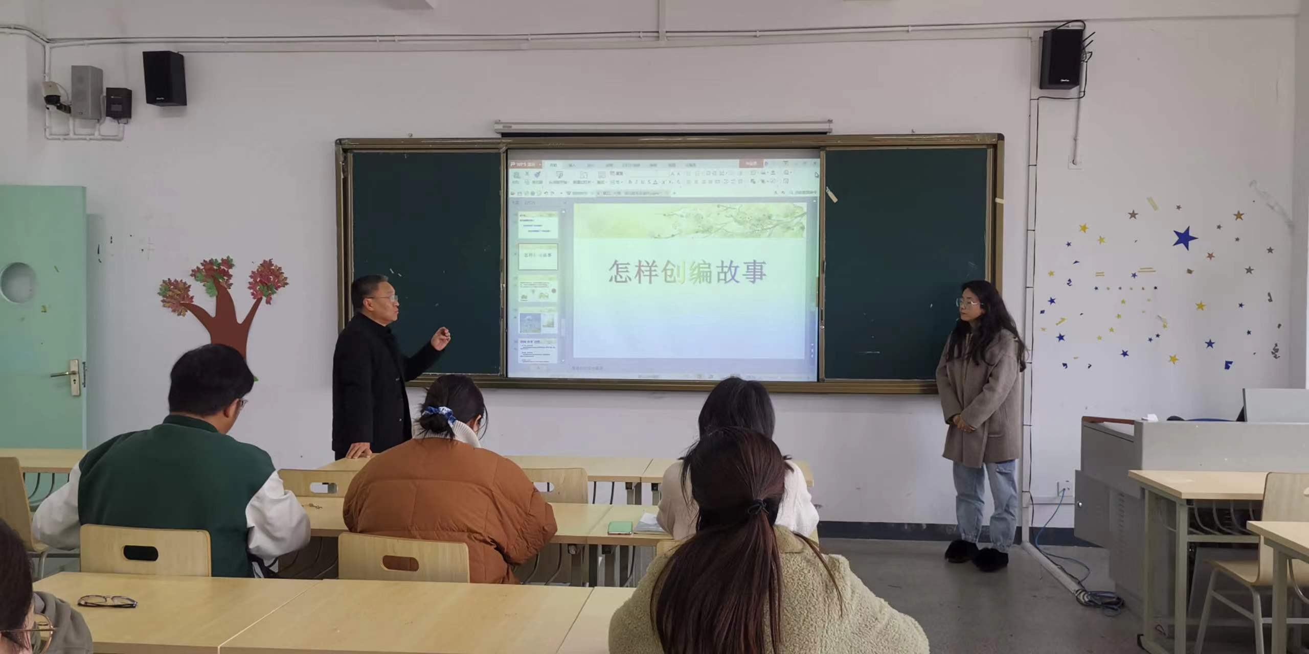 深化课程思政 共育时代新人 | 幼儿师范学院组织开展课程思政示范课院级评审展示活动(图4)