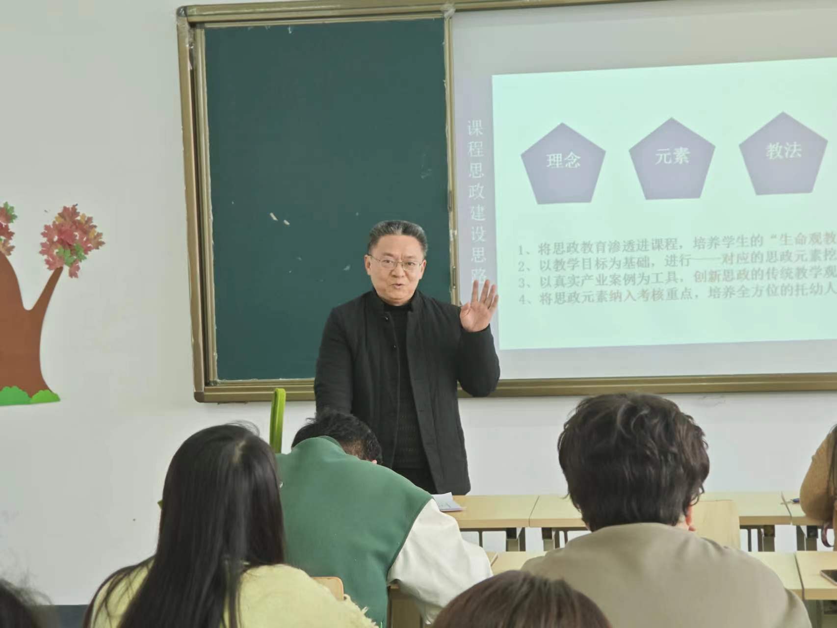 1-24032520243T08.jpg