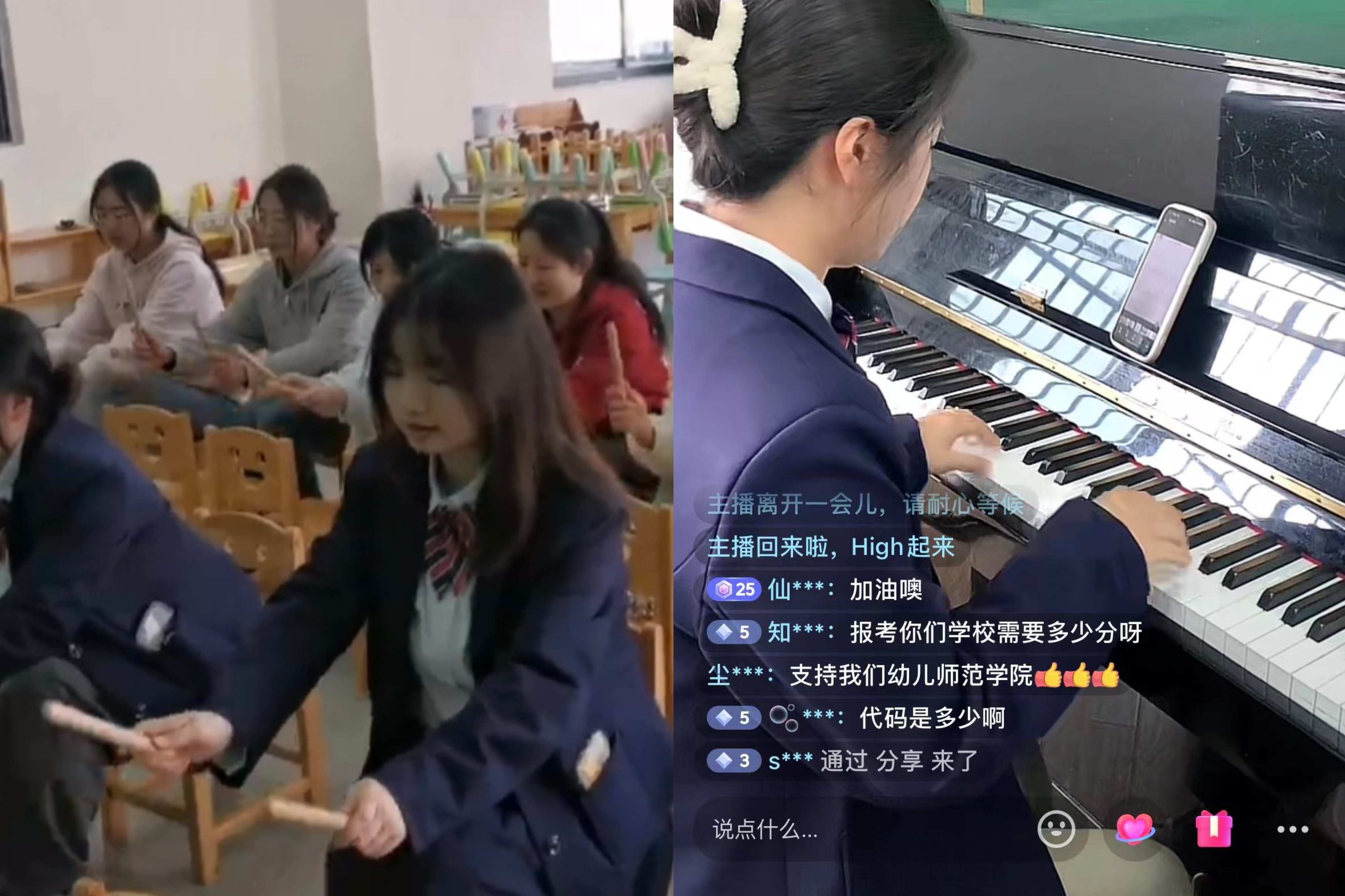 2024年单招，幼儿师范学院精心准备，只等你来！(图6)