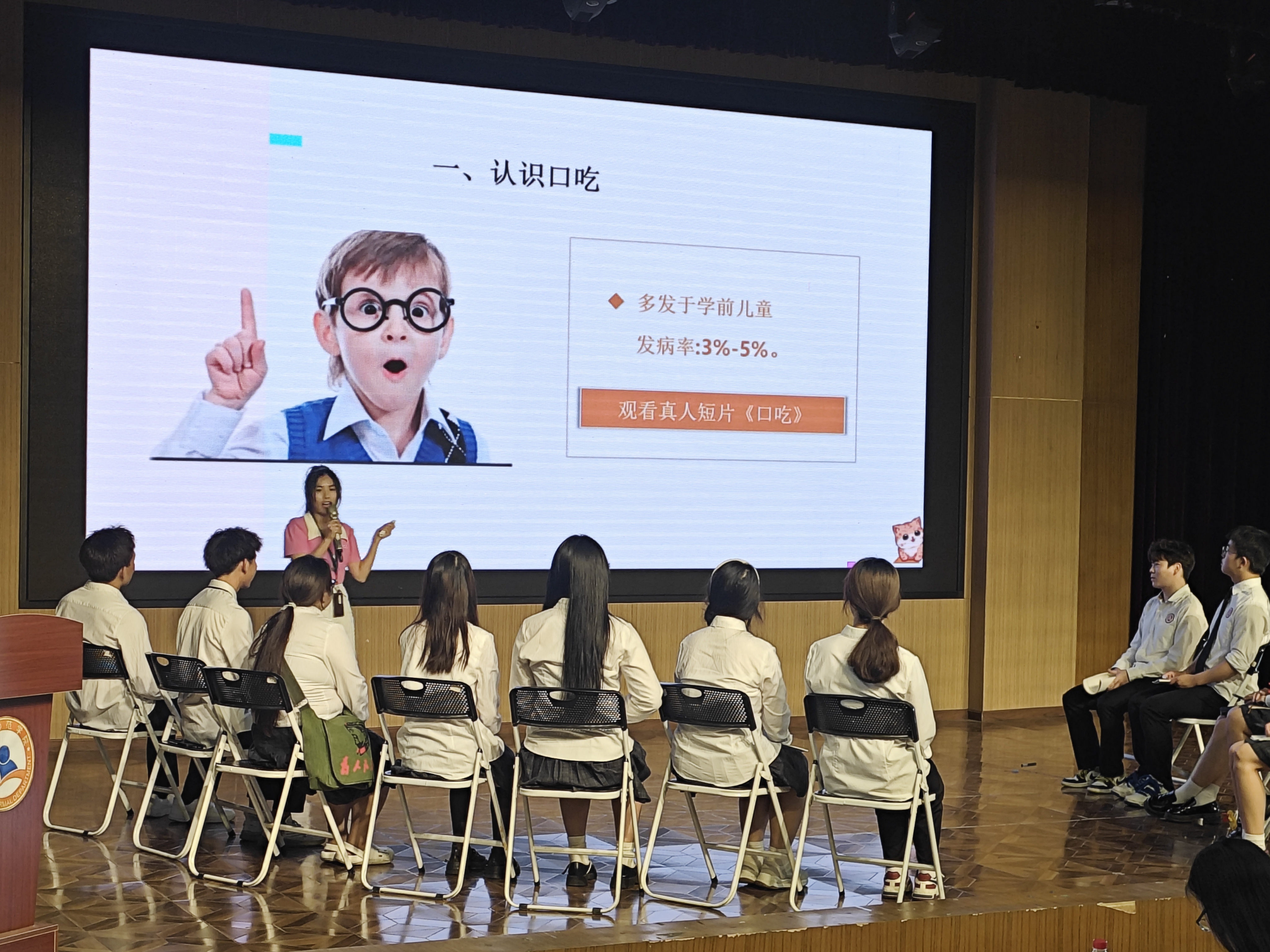 幼儿师范学院、天府艺术与传媒学院举办2024年青年教师教学能力风采展示(图3)