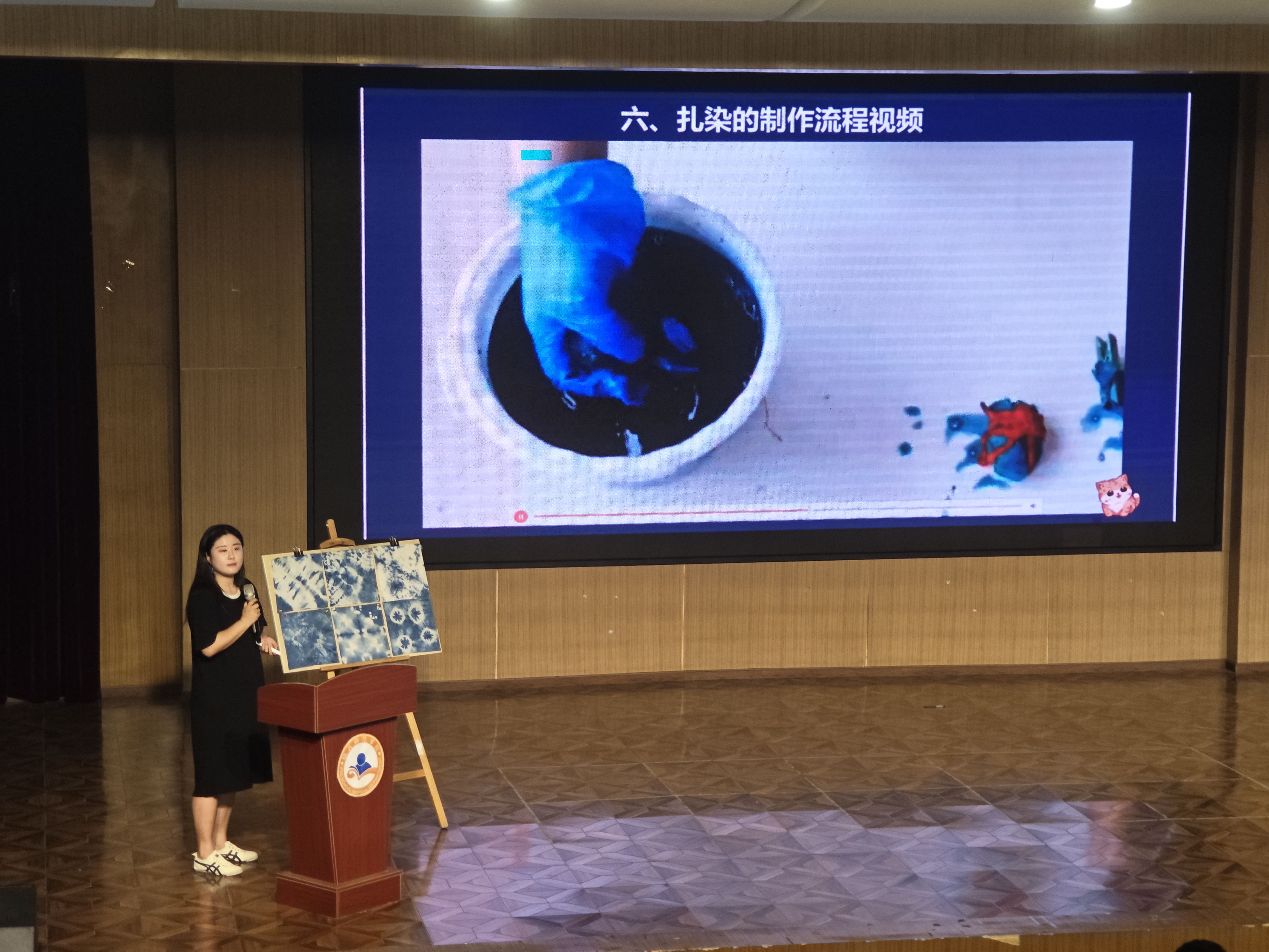 幼儿师范学院、天府艺术与传媒学院举办2024年青年教师教学能力风采展示(图6)