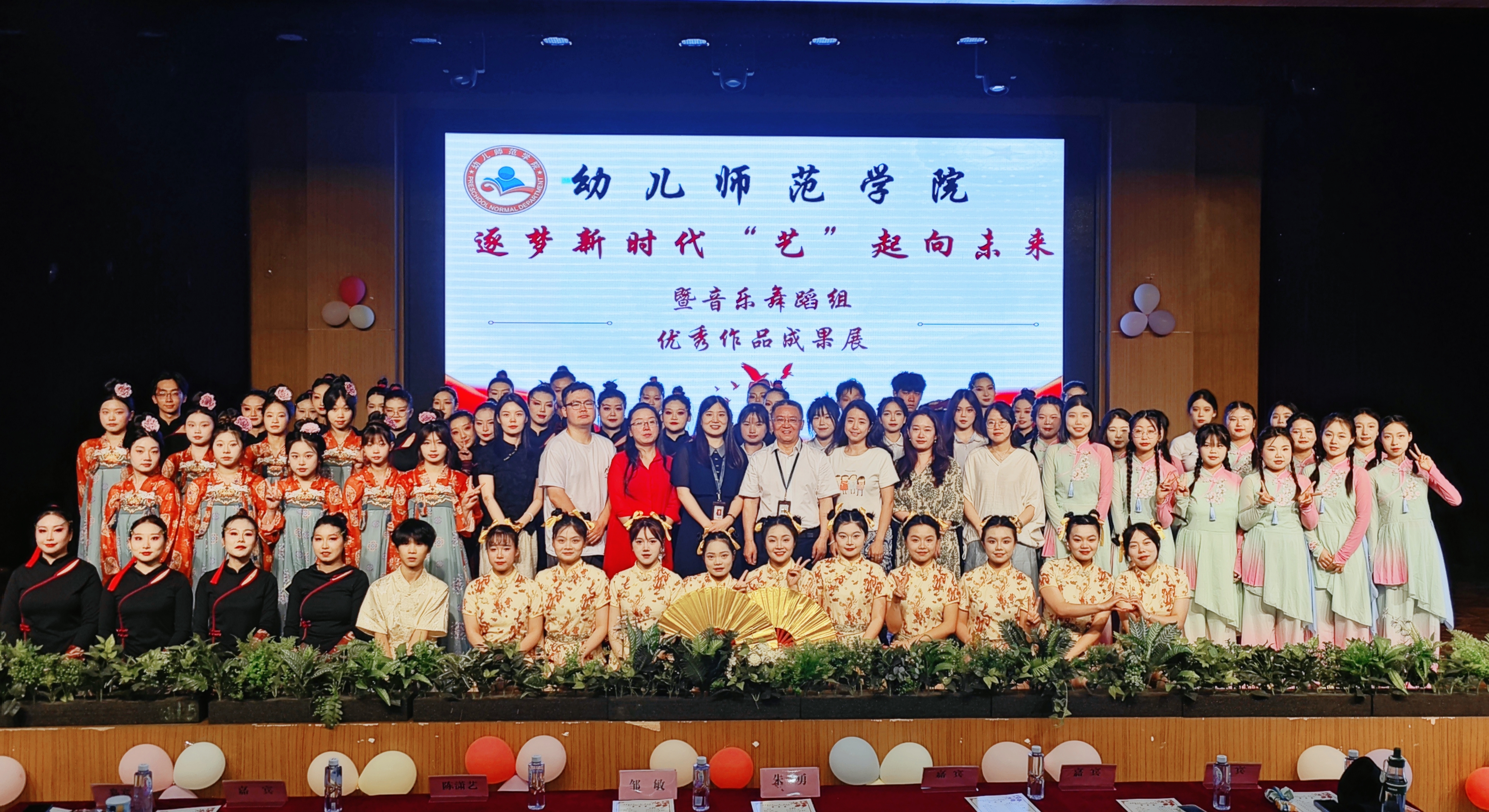 1-2406251J531b6.jpg