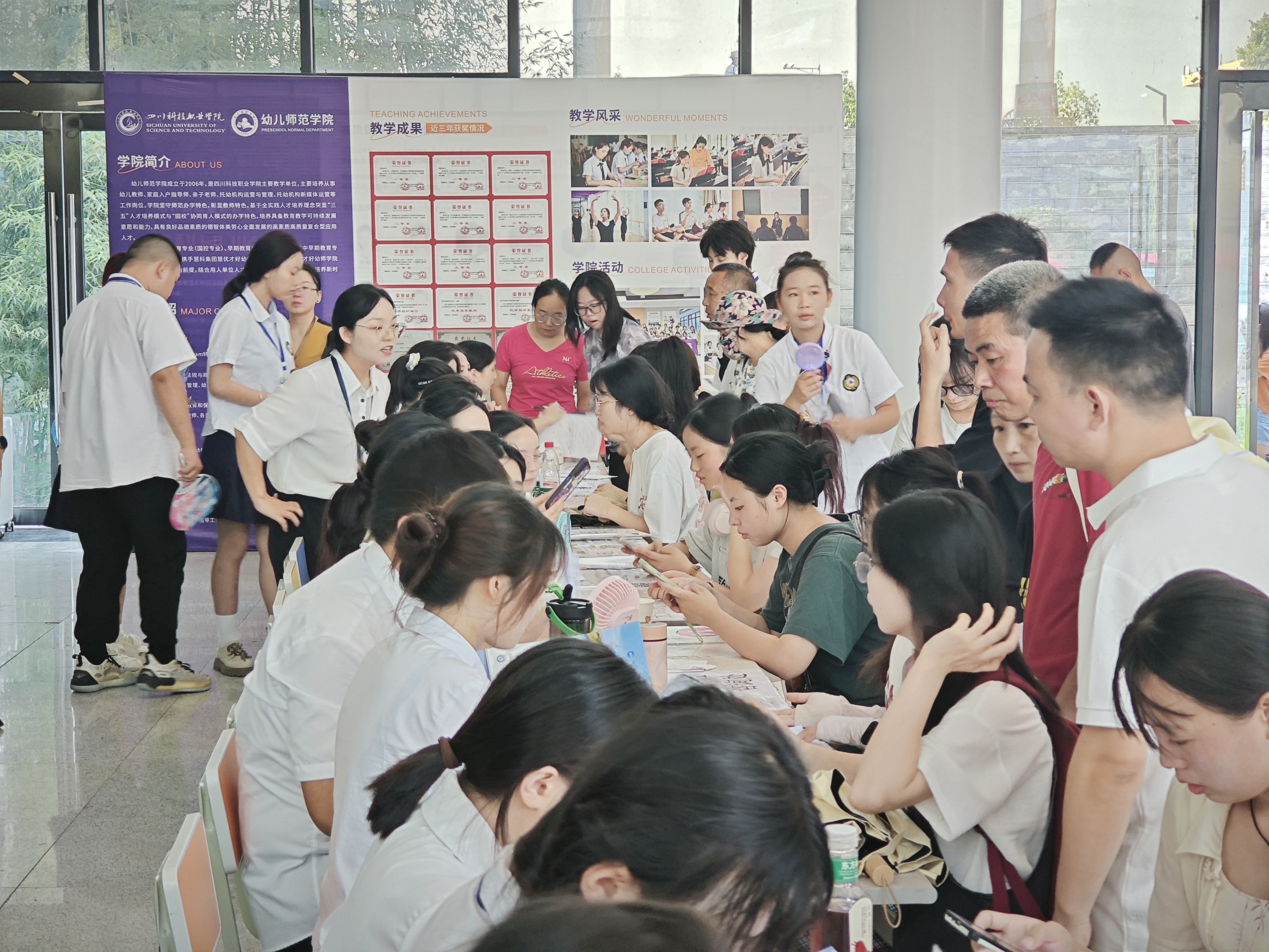 以心迎新，幼儿师范学院喜迎2024级新同学！(图6)