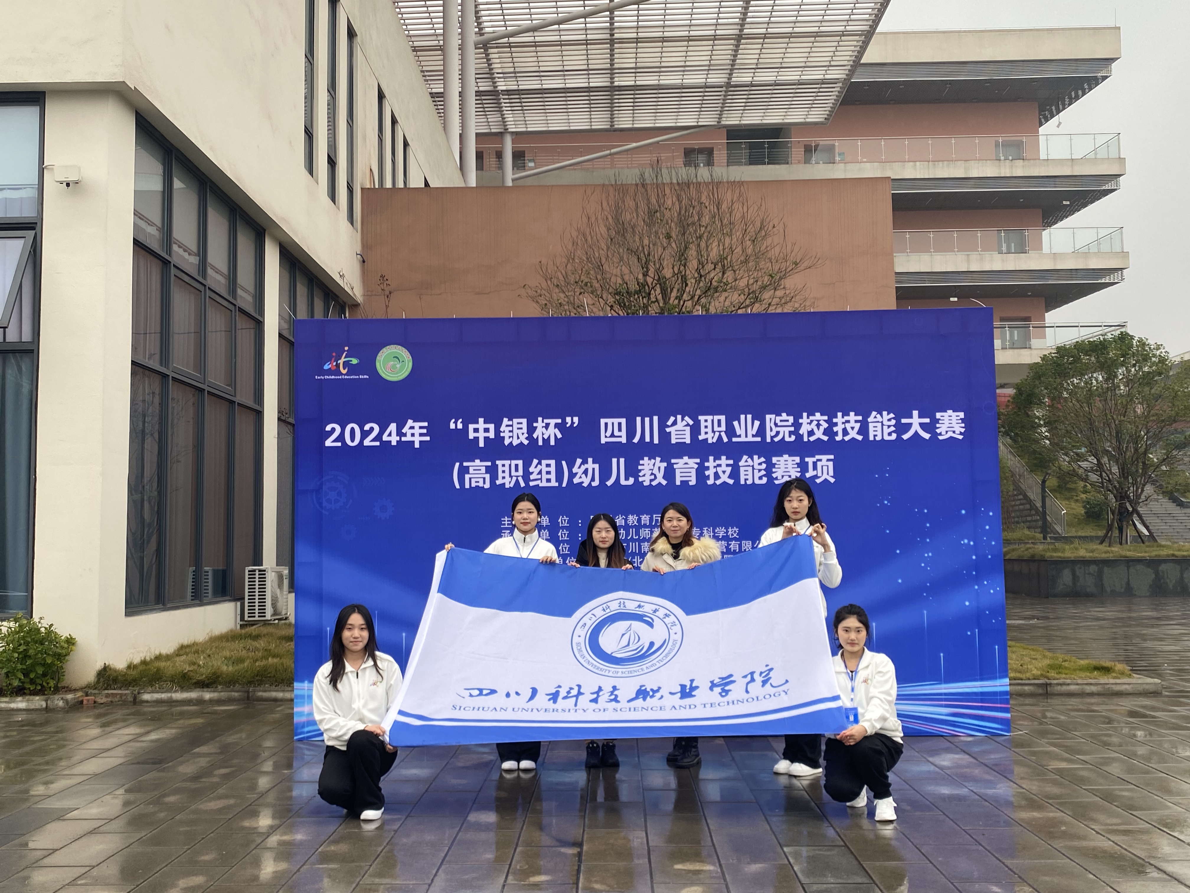 1-241231152910c1.jpg